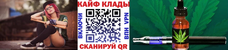 Цена Берёзовка A-PVP  Cocaine  Меф  OMG ССЫЛКА  ГАШИШ 