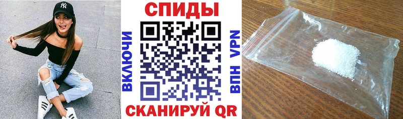 где купить наркотик  Берёзовка  Amphetamine Розовый 