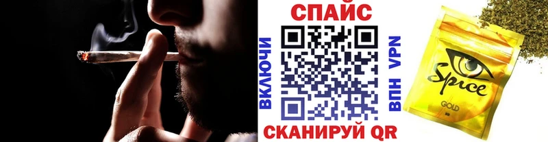 Бутират 99%  блэк спрут как зайти  Берёзовка  сколько стоит 