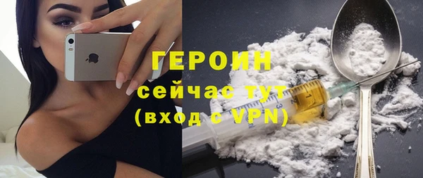спиды Няндома
