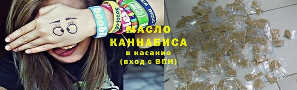 прущий лед Нягань