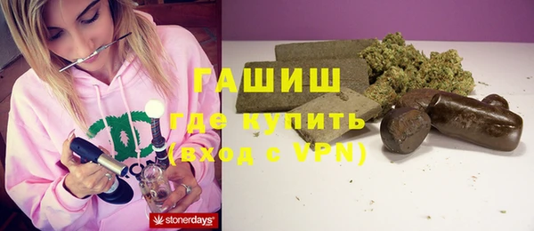 спиды Няндома