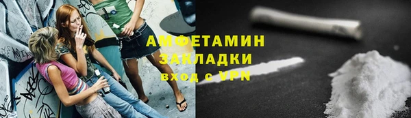 прущие крисы Остров