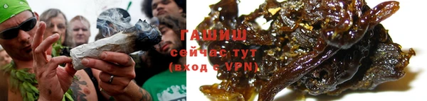 прущие крисы Остров