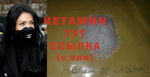 прущий лед Нягань