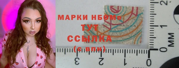 прущие крисы Остров