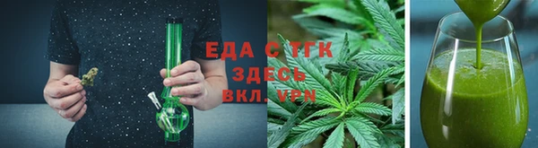 спиды Няндома