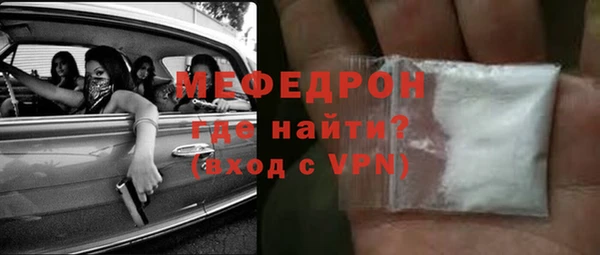 прущие крисы Остров