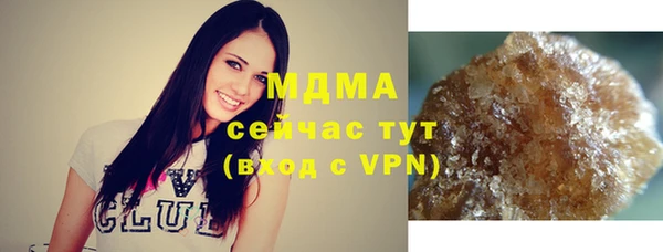 спиды Няндома