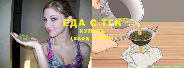 спиды Няндома