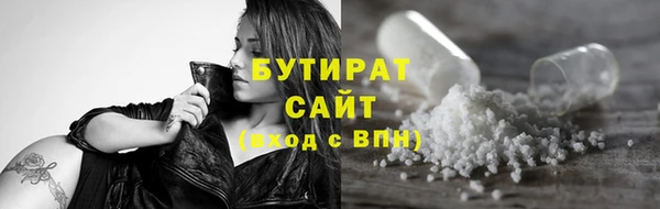 прущие крисы Остров