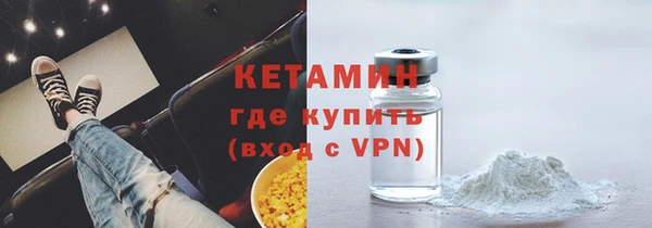 прущие крисы Остров