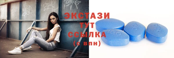 круглые Нязепетровск