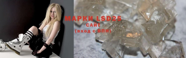 прущие крисы Остров