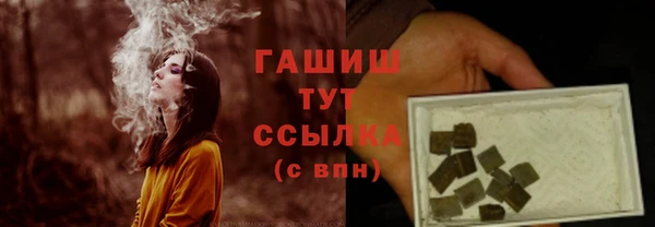 прущие крисы Остров