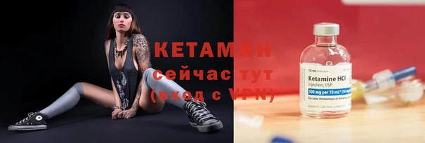 круглые Нязепетровск