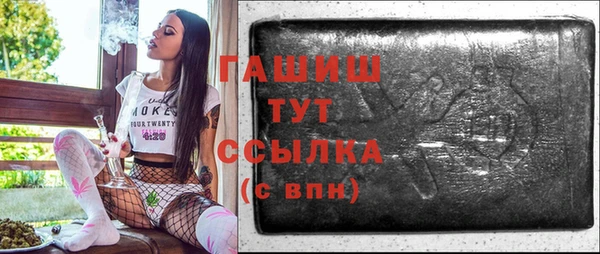 круглые Нязепетровск
