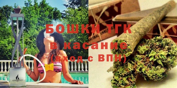 прущий лед Нягань