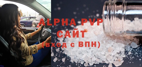 прущий лед Нягань