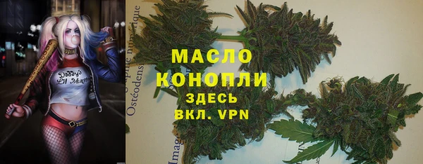 прущий лед Нягань
