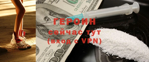 прущие крисы Остров