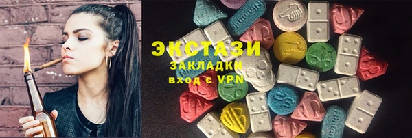 спиды Няндома