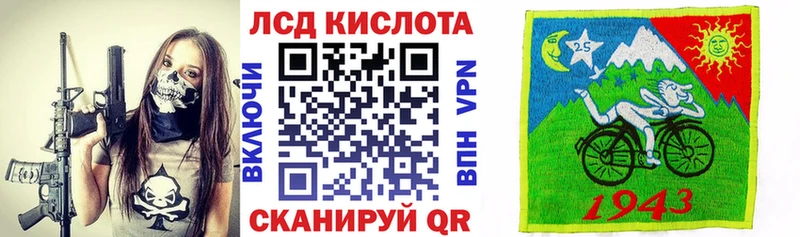 магазин  наркотиков  Берёзовка  Марки N-bome 1,5мг 